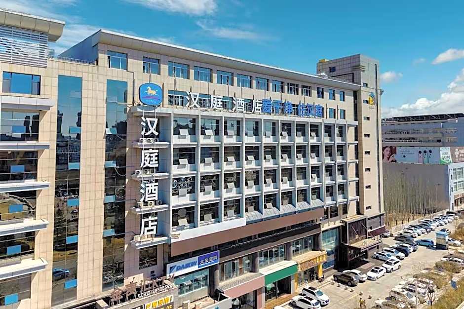 Hanting Hotel Yulin Development Zone Wanda Plaza