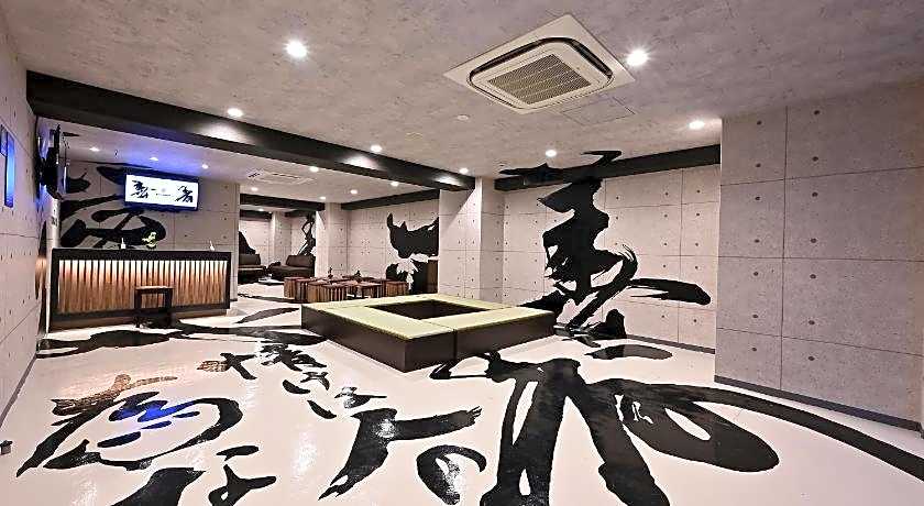 Hotel Tomariya Ueno