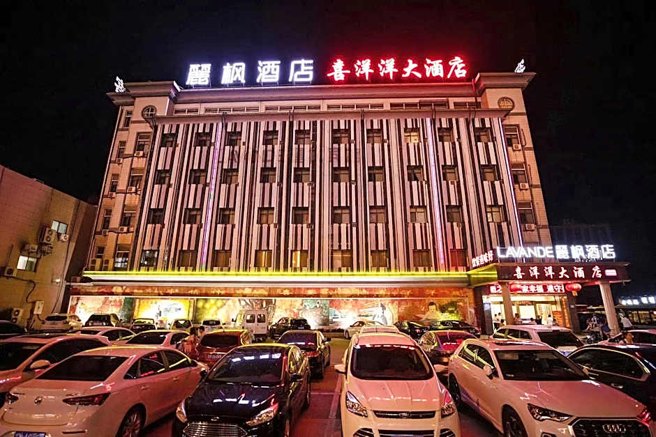 Lavande Hotel Jingjiang Automobile Terminal