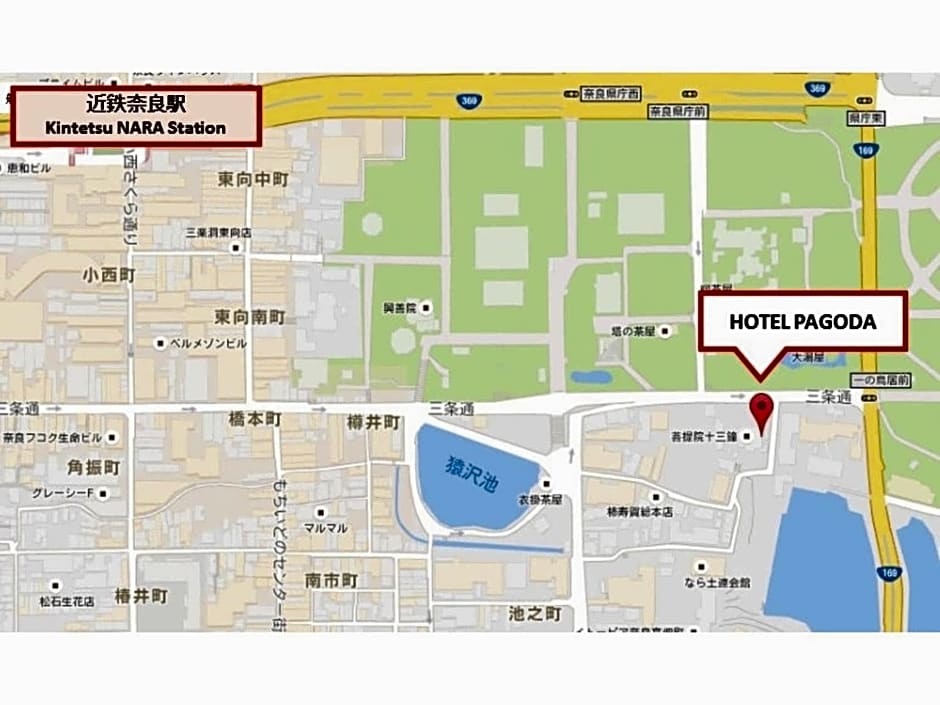 HOTEL PAGODA - Vacation STAY 65045v