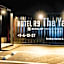 HOTEL R9 The Yard Yuki