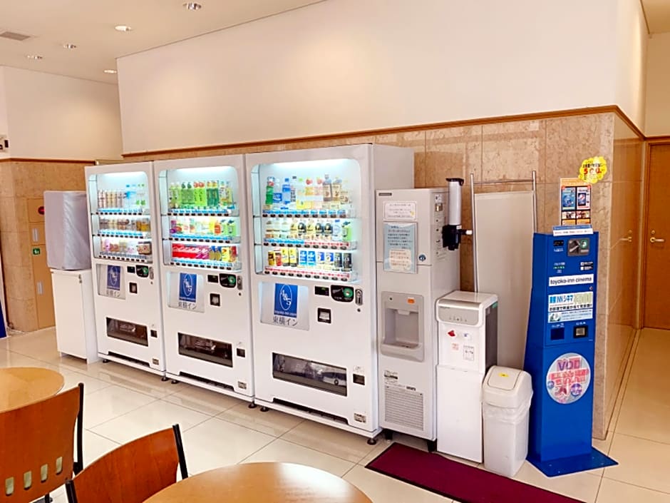 Toyoko Inn Sasebo Ekimae