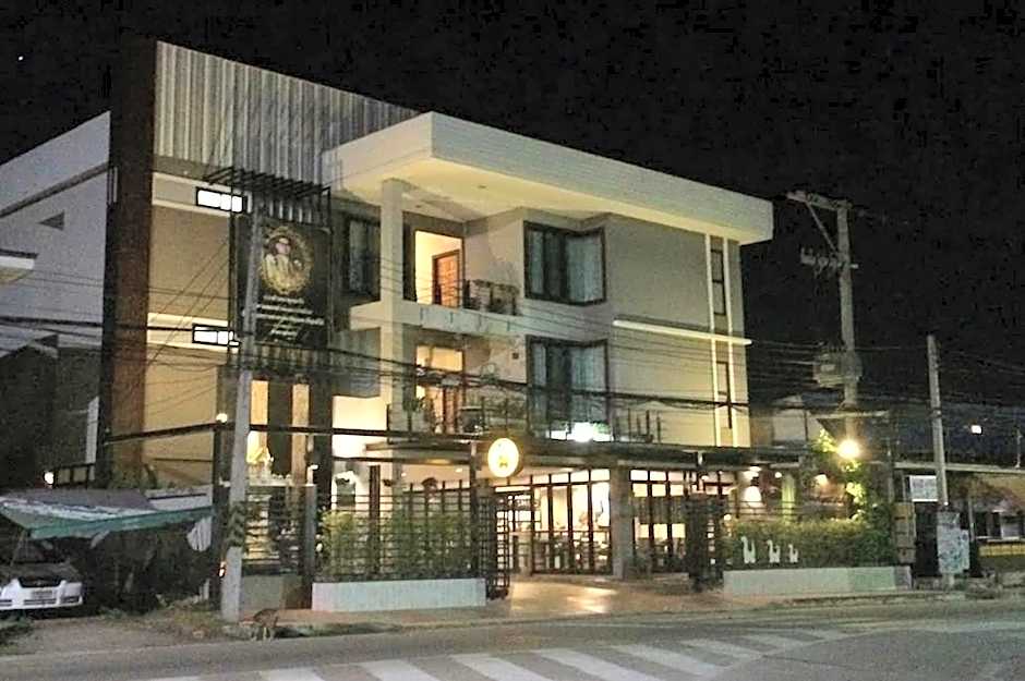 Dino Studio Luxury Homestay