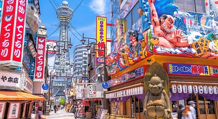 the b osaka-shinsekai