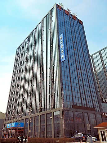 Hanting Hotel Weifang Beihai Road Futian Leiwo