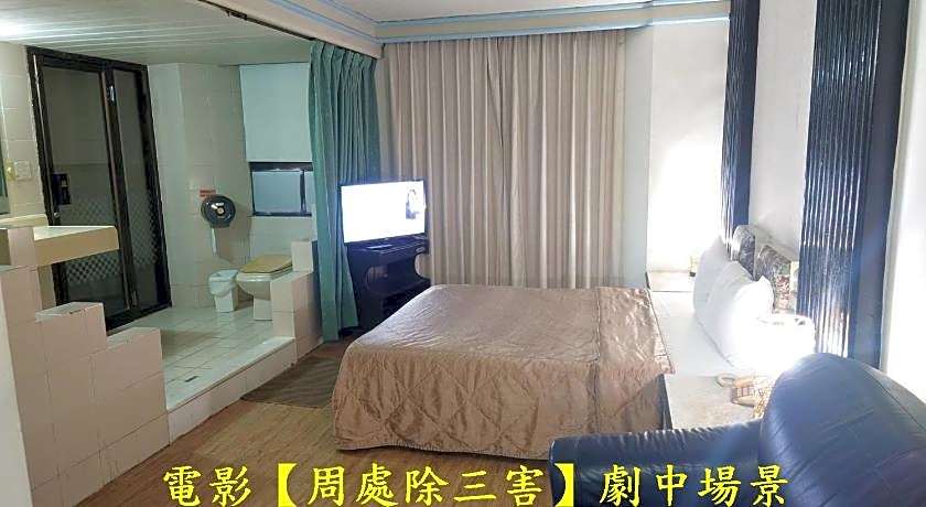 Modern Plaza Hotel
