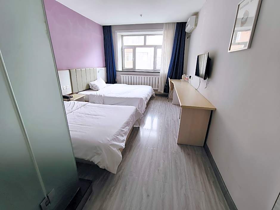 7 Days Inn Jiamusi Xilin Road RT-Mart