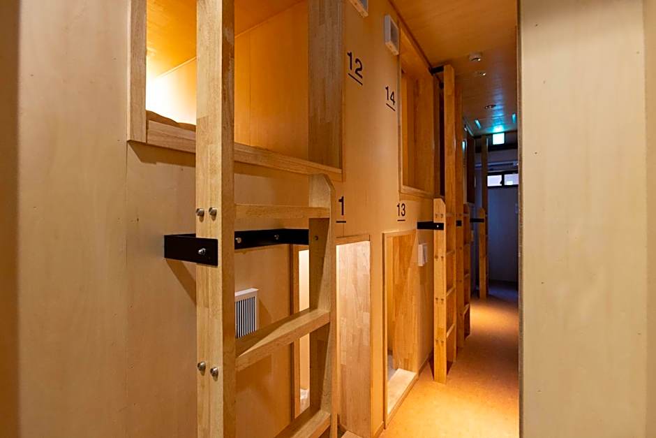 Cafe & Guest House Nagonoya