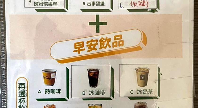 Her Home Spa Motel Douliu