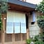 Kikunoya Ryokan