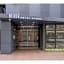 Belken Hotel Kanda - Vacation STAY 80927v