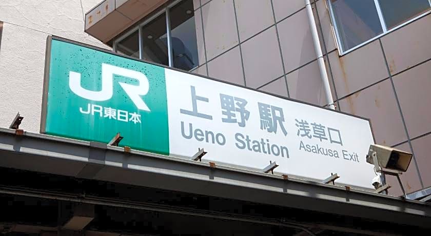 Tokyo Ueno Touganeya Hotel