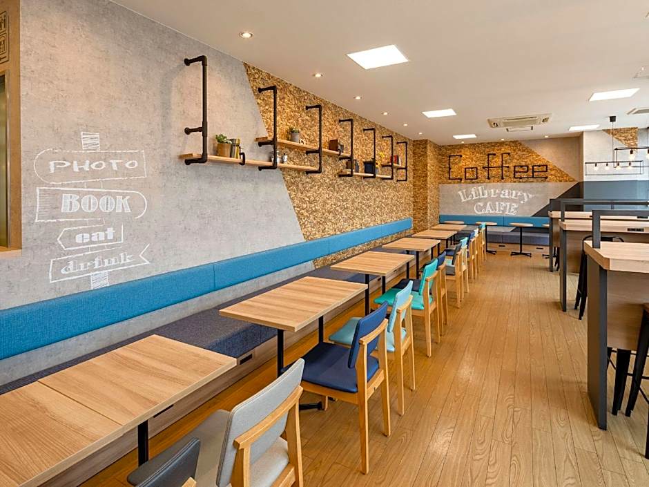 Comfort Hotel Kokura