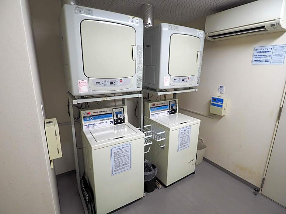 Super Hotel Tokyo Otsuka