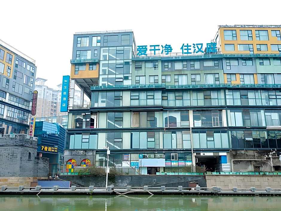 Hanting Hotel Wuxi Railway Station South Square