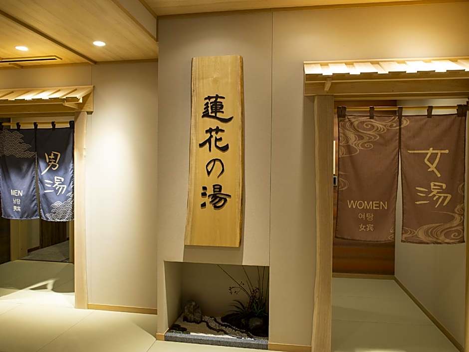 Onyado Nono Kyoto Shichijo Natural Hot Spring