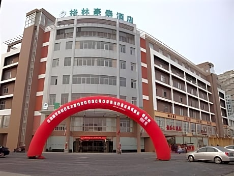 GreenTree Inn Gaoyou Government