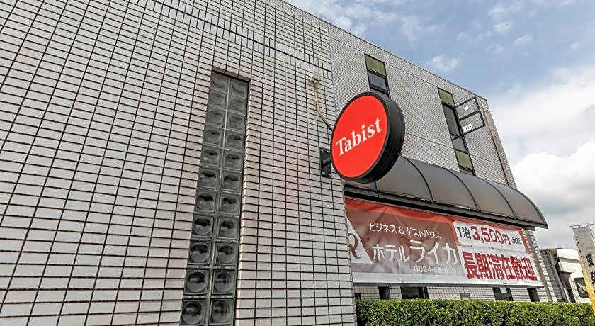 Tabist Raika Hiroshima Miyoshi