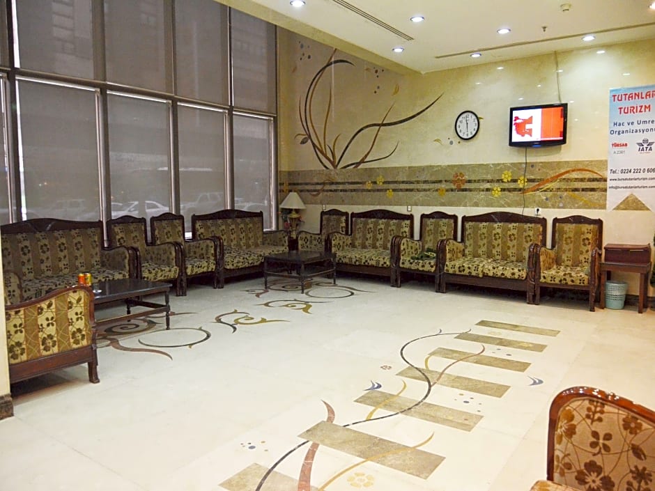 Al Bostan Al Masi Hotel