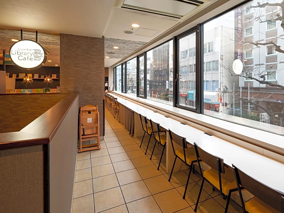 Comfort Hotel Yokohama Kannai
