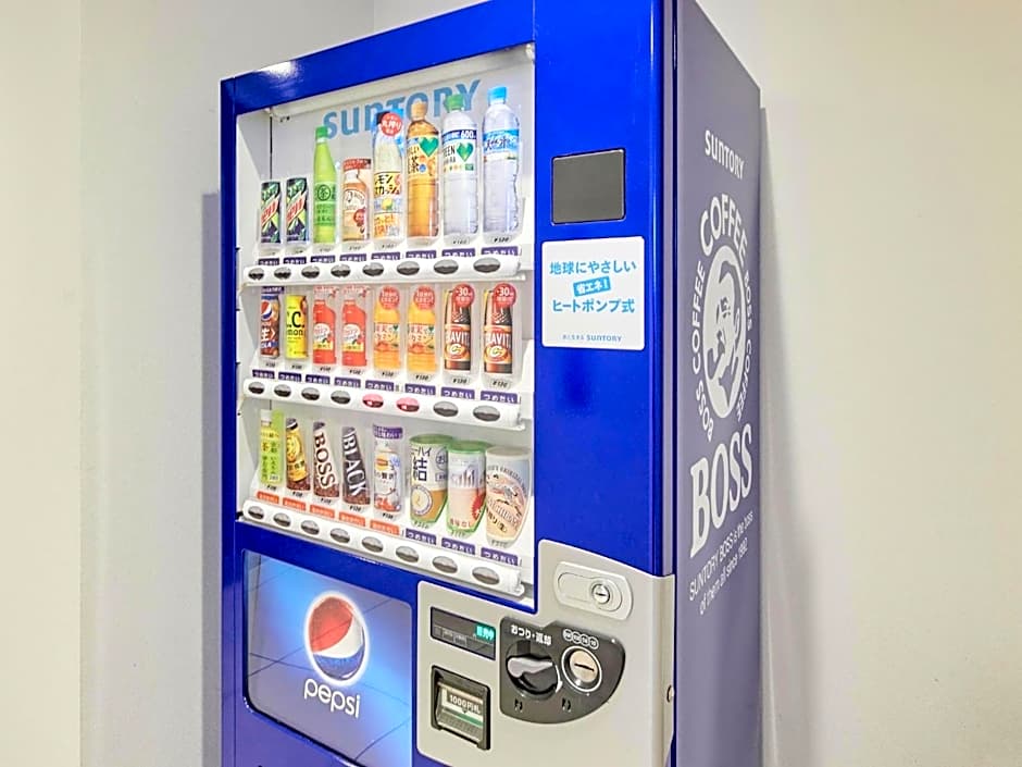 Kumagaya - Hotel - Vacation STAY 88851