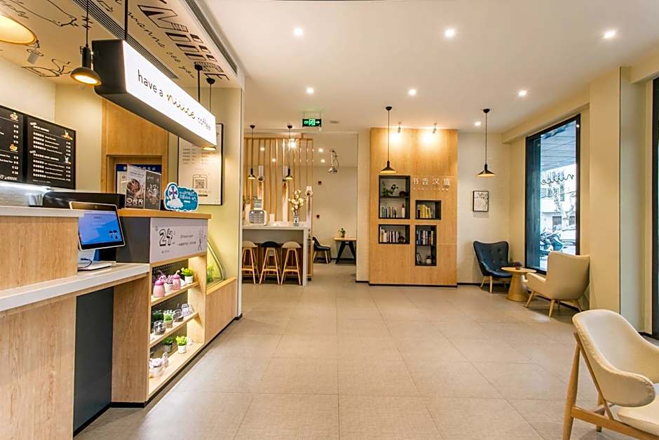 Hanting Hotel (Suzhou Sanxiang Square Station) – Suzhou, Jiangsu, MD
