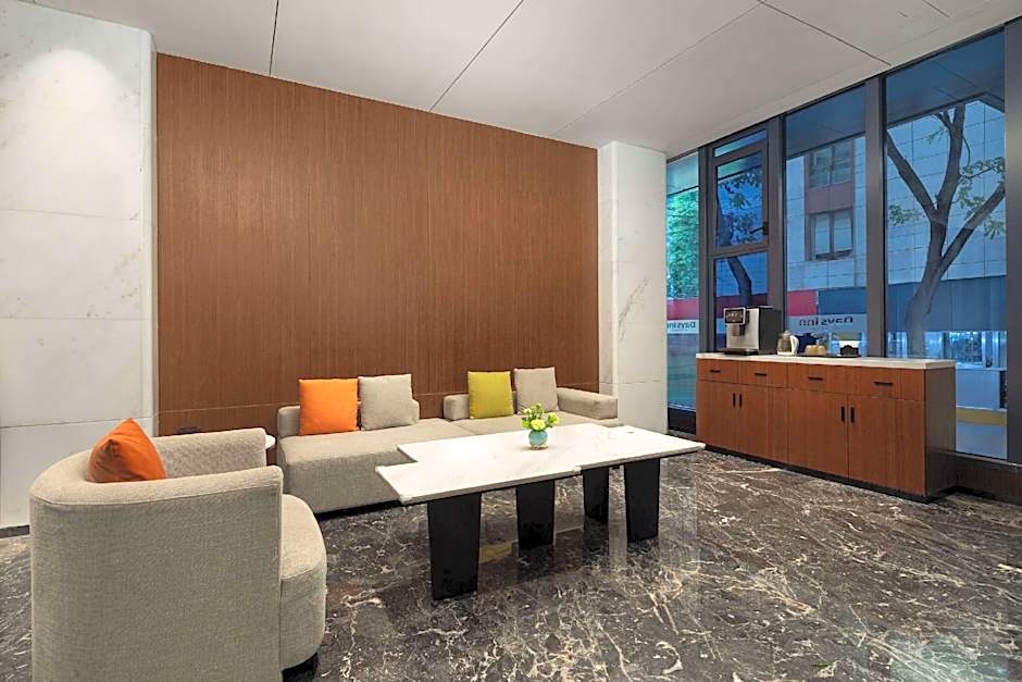 Days Inn by Wyndham Lanzhou Chengguan