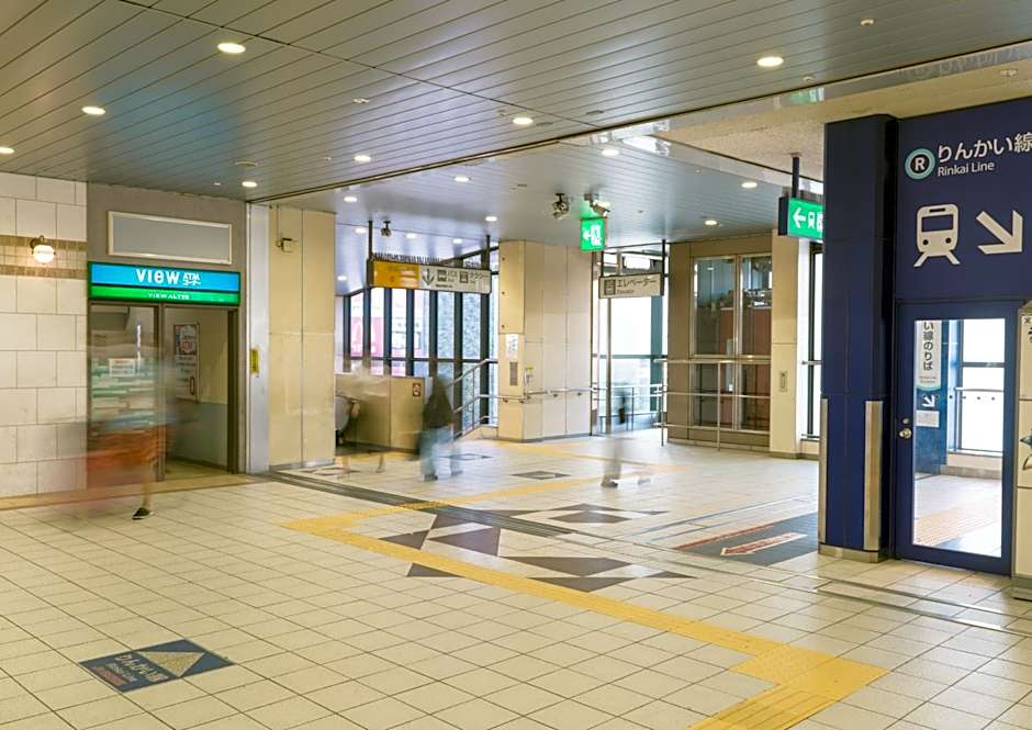 Ours Inn Hankyu