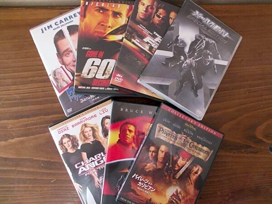 Miyazaki Five Seas Hotel - Vacation STAY 09459v