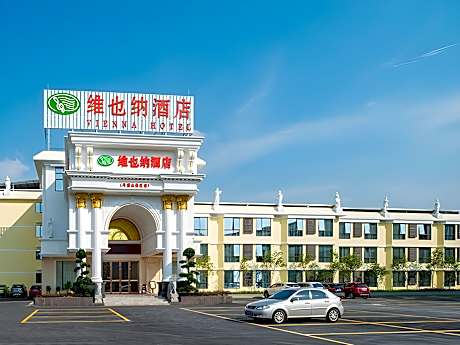 Vienna Hotel Shaoguan Renhua Danxiashan Scenic Spot