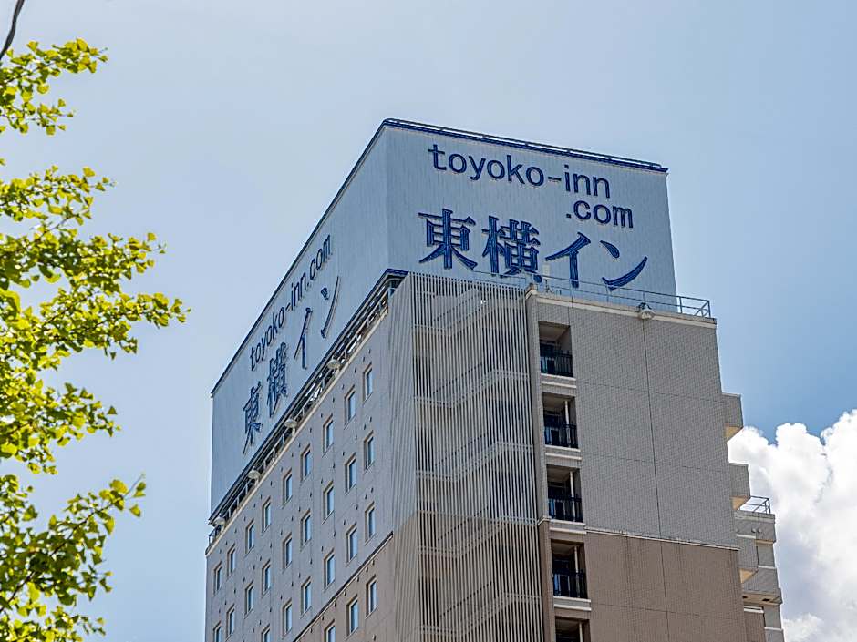 Toyoko Inn Toyama-eki Sinkansen-guchi No.1