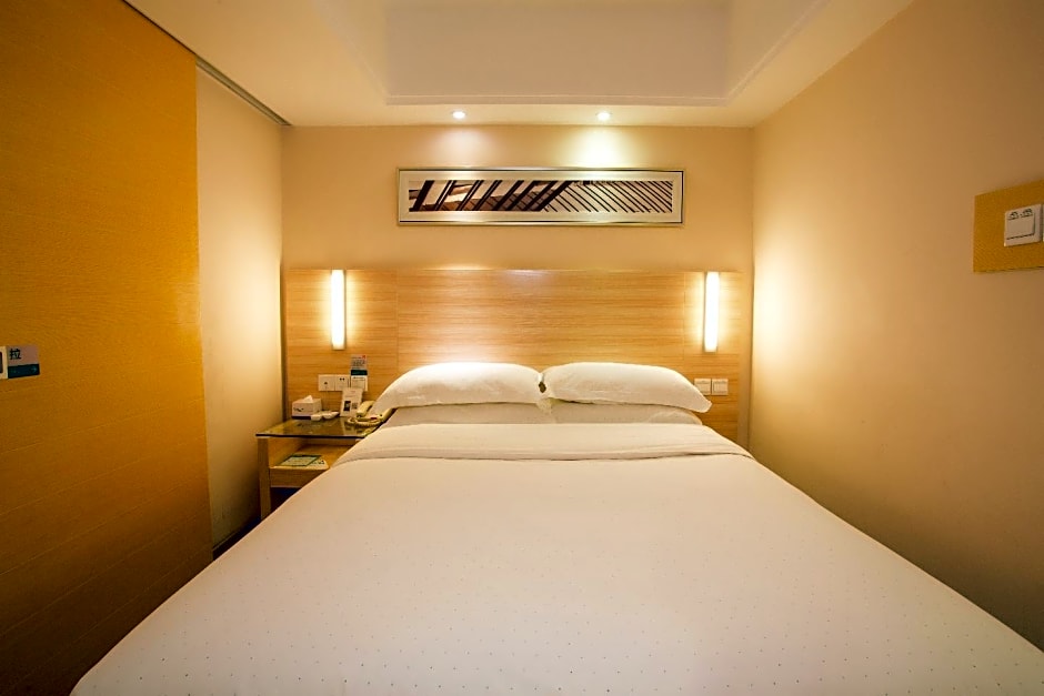 City Comfort Inn Guilin Medical College Guihu