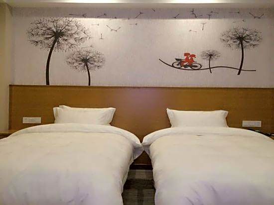 Nanyuan Ejia Chain Hotel Cixi Longshan