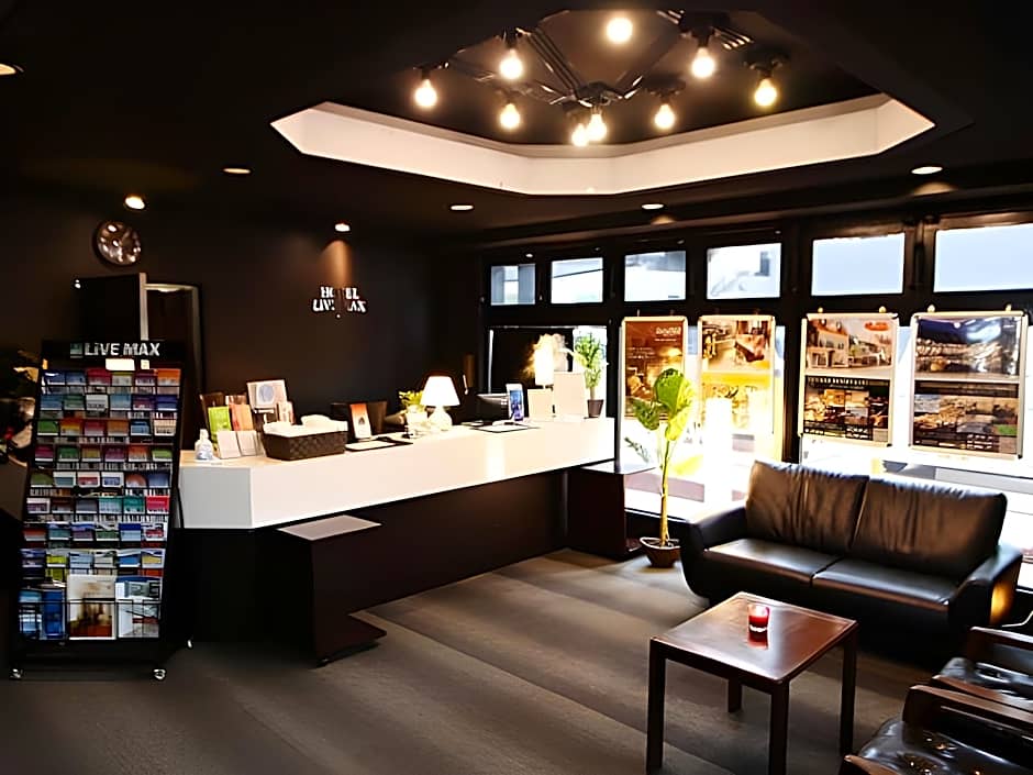Hotel Livemax BUDGET Fuchu