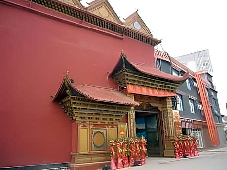 Shangri-La Jilaideng Gucheng Hotel