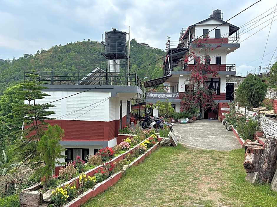 Siddhartha Garden Ayurveda