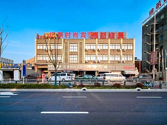 Ningbo Yihao Fashion Hotel