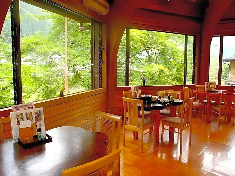 Miyama Town Nature Cultural Village Kajikaso
