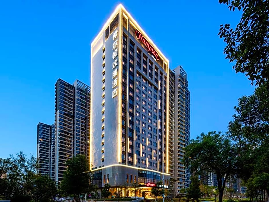 Hampton by Hilton Ganzhou Zhangjiang New Area