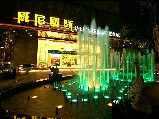 Lechang Weini International Hotel Apartment (Guangzhou East Railway Station)