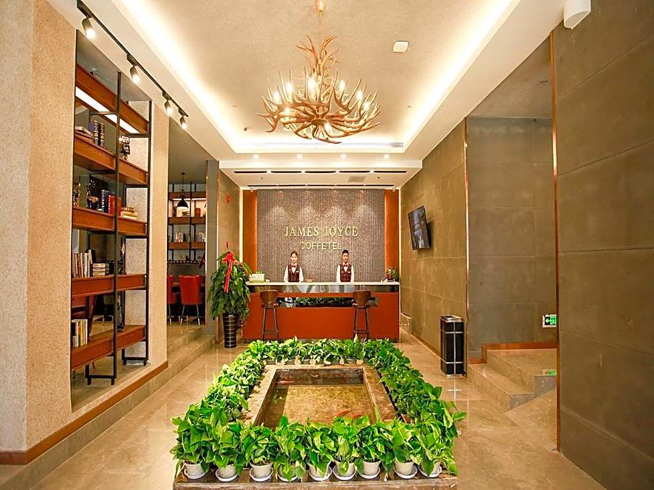 James Joyce Coffetel Harbin Railway Station Songlei Yuanda Pedestrian Street