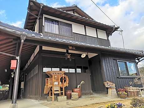 古民家ゲストハウスひまわり