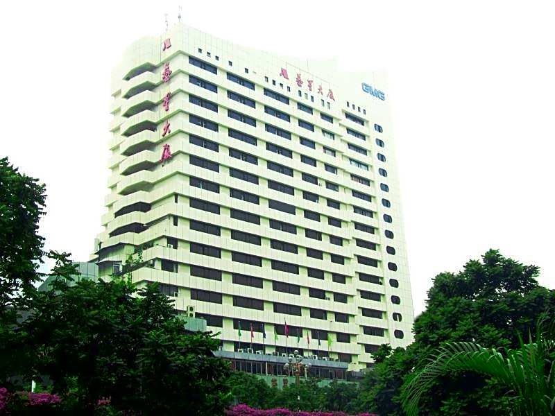 Art Star Hotel (Guangzhou Quzhuang Metro Station)