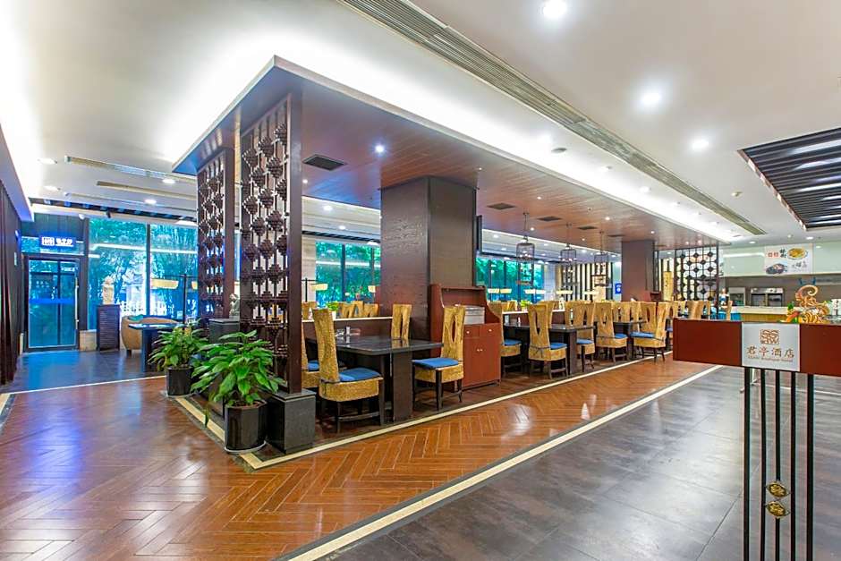 SSAW Boutique Hotel Nanchang Bayi Square