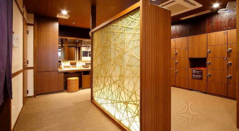 Dormy Inn Nagano