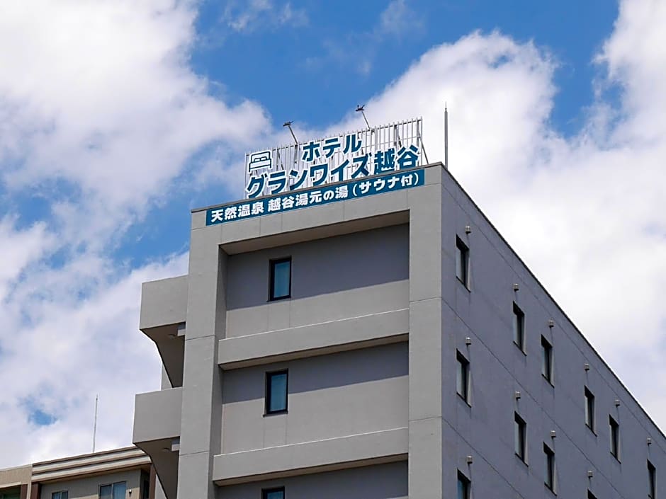 HOTEL GLANY's KOSHIGAYA