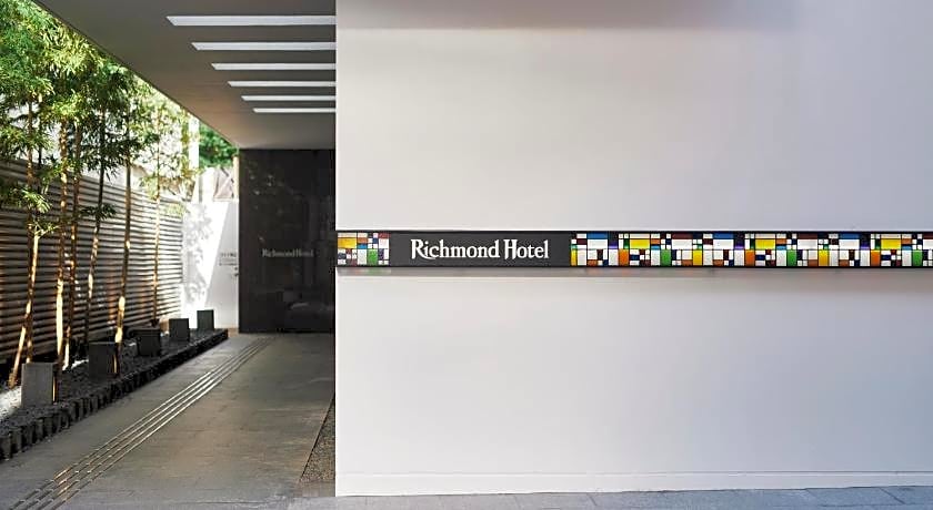 Richmond Hotel Nagasaki Shianbashi