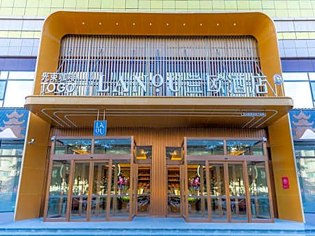 LANOU Hotel Yuncheng Yongji Hedong Avenue