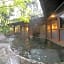 Hinoharu Ryokan