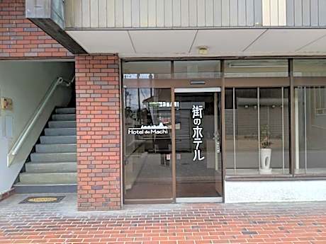 Hotel de Machi